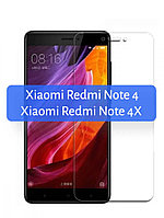 Защитное стекло для Xiaomi Redmi Note 4 / 4X прозрачное