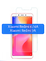 Защитное стекло для Xiaomi Redmi 7A / 6 / 6A прозрачное