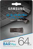 Флешка Samsung BAR Plus 64GB (серый титан)