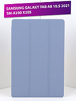 Чехол для планшета Samsung Galaxy Tab A8 10.5 2021 (SM-X200, X205) Warrior Case (синий)
