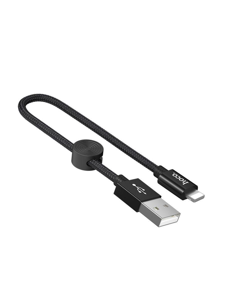 Кабель Hoco X35 USB - Lightning (0,25см) - фото 3 - id-p196964205