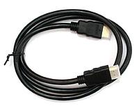 Кабель HDMI Perfeo H1003 (2м)