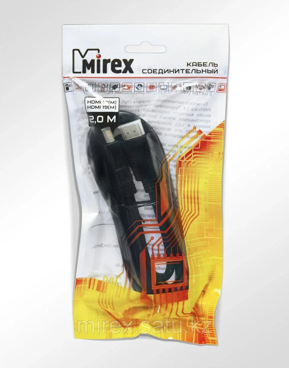 Кабель Mirex 13700-MINIHD20 (2м) - фото 2 - id-p196964256