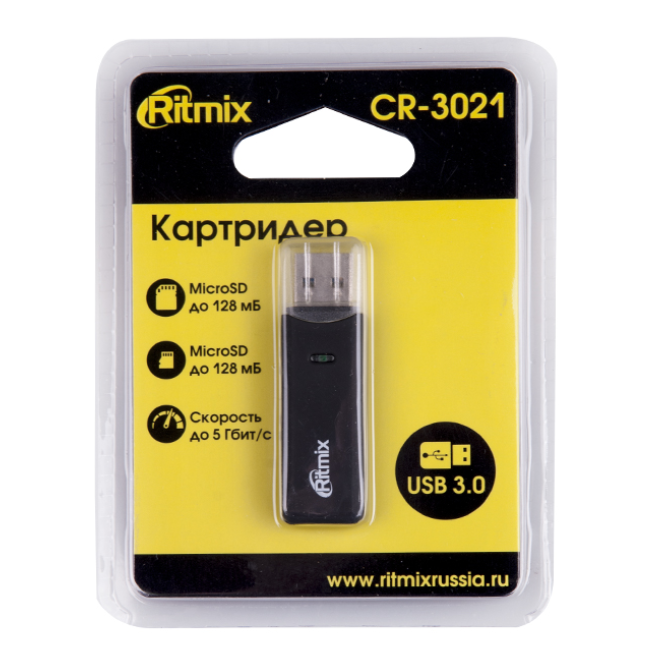 Картридер Ritmix CR-3021 - фото 4 - id-p196961352