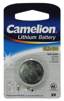 Батарейка Camelion CR2430 - фото 1 - id-p196961371