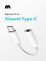 Адаптер Xiaomi Type-C - 3.5мм Jack SJV4091TY