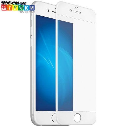 Защитное стекло для Apple iPhone 6 / 6s Plus (белый) - фото 1 - id-p196962350