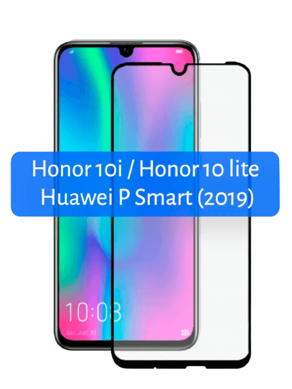 Защитное стекло для Huawei P Smart 2019 / P Smart 2020 / P Smart Plus 2019 / Honor 10 lite / 10i / 20 lite на - фото 1 - id-p196962360