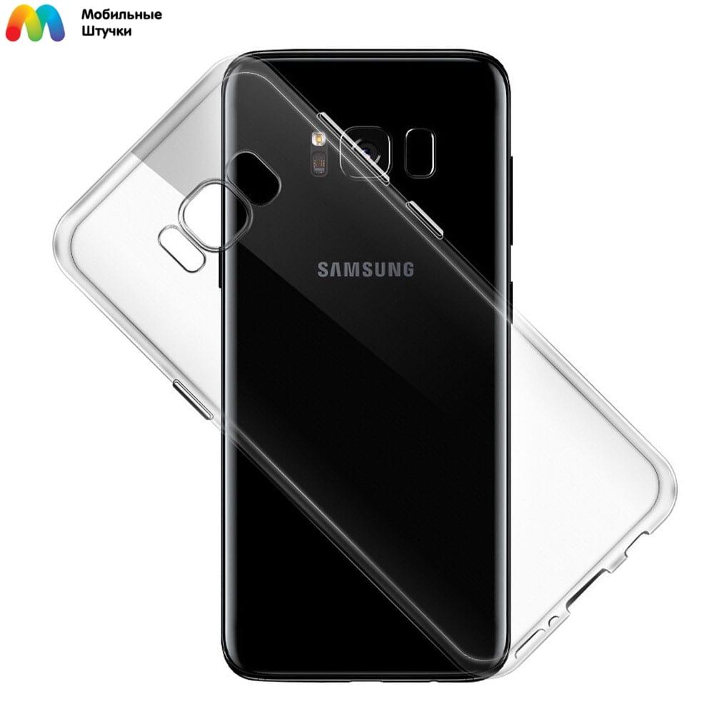 Прозрачный чехол бампер G-Case для Samsung Galaxy S8 Plus - фото 1 - id-p196961410