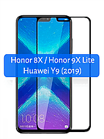 Защитное стекло для Huawei Honor 8X / 9X lite на весь экран (черный)