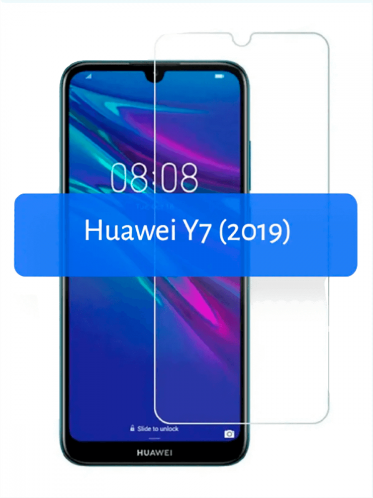 Защитное стекло для Huawei Y7 (2019) прозрачное - фото 1 - id-p196961453