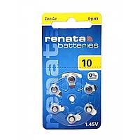 Батарейки Renata 10 (1шт)