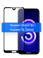 Защитное стекло для Huawei Y5 (2019) / Honor 8S на весь экран (черный)