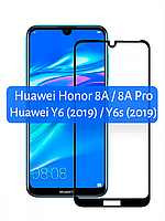 Защитное стекло для Huawei Y6 (2019) / Y6S / Honor 8A на весь экран (черный)