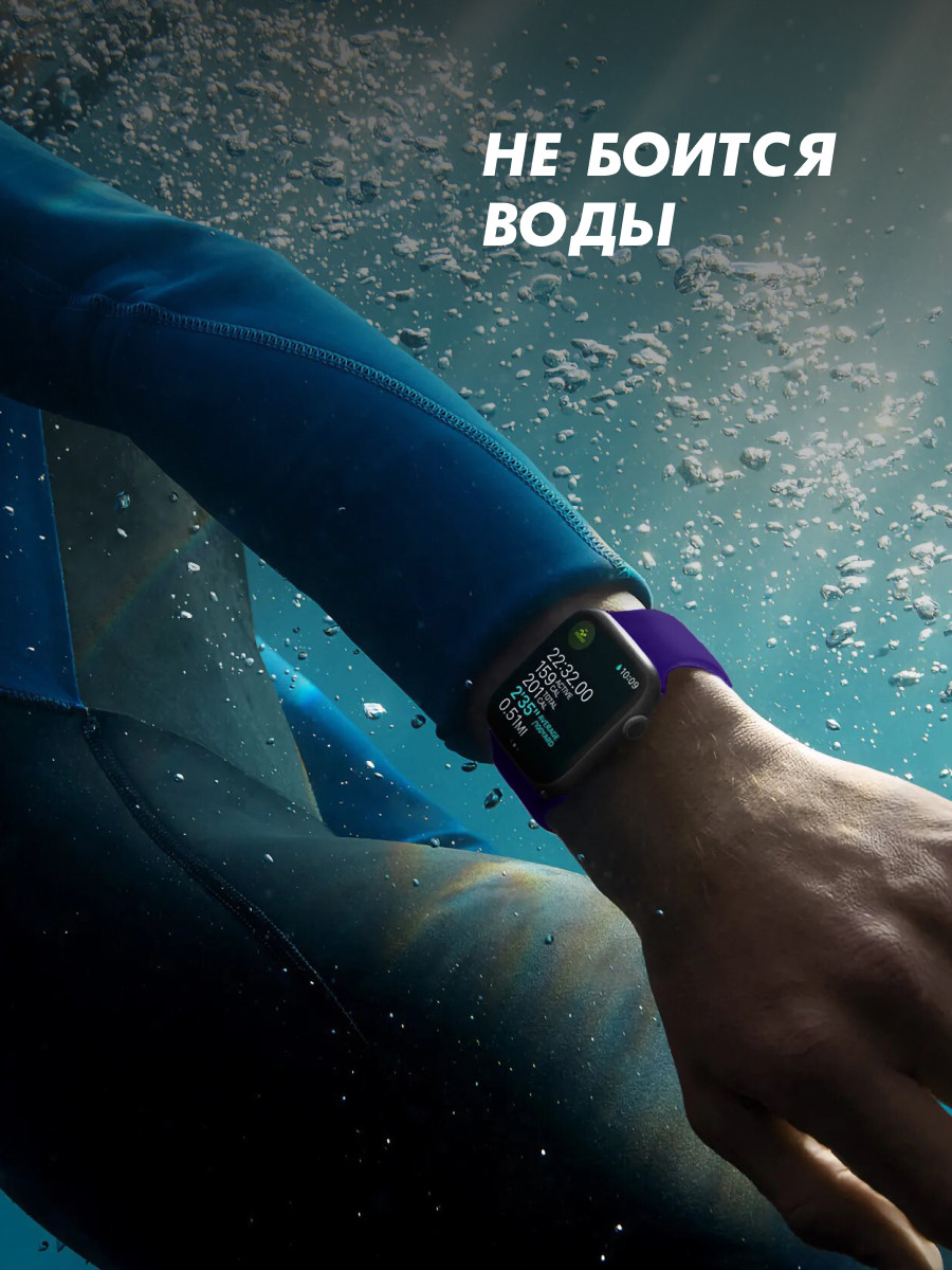 Cиликоновый ремешок Sport Band для Apple Watch 38-40-41 мм (S-M) (Ultra Violet/30) - фото 6 - id-p196962471