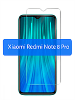 Защитное стекло для Xiaomi Redmi Note 8 Pro прозрачное