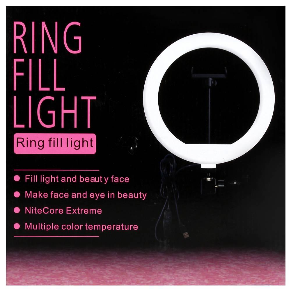 Кольцевая лампа Ring Fill Light 26 см, штатив 2.2м, пульт на шнуре, крепление для смартфона - фото 4 - id-p196961640