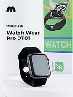 Умные часы Watch Wear Pro DT01 (черный)