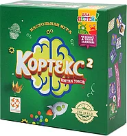 Настольная игра "Кортекс 2 для детей" Стиль Жизни