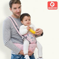 Хипсит - кенгуру Aiebao 3в1, рюкзак - кенгуру слинг для переноски малыша от 0 месяцев  Нежно розовый