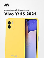 Силиконовый чехол для Vivo Y15S (2021) (желтый)