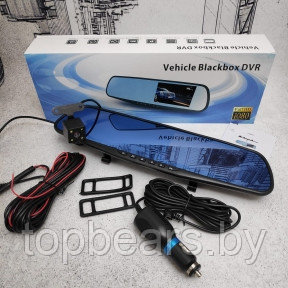 Видеорегистратор Vehicle Blackbox DVR с камерой заднего вида mod.2020 - фото 1 - id-p196970445