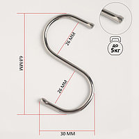 Крючок L=6,8, d=4 мм, цвет хром 4770800