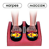 Массажер для ног с подогревом Foot Massager, фото 5