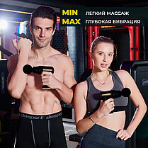 Перкуссионный массажер MASSAGE GUN (массажный ударный пистолет), фото 2