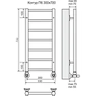 Полотенцесушитель водяной Terminus Контур П6 70/30, фото 3
