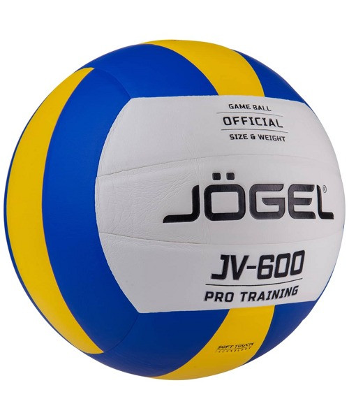Мяч волейбольный №5 Jogel JV-600 - фото 2 - id-p196985674
