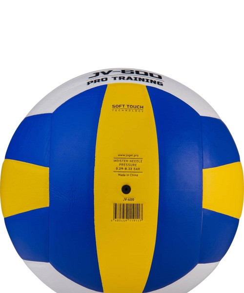 Мяч волейбольный №5 Jogel JV-600 - фото 4 - id-p196985674