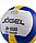 Мяч волейбольный №5 Jogel JV-600, фото 3