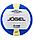 Мяч волейбольный №5 Jogel JV-300, фото 2