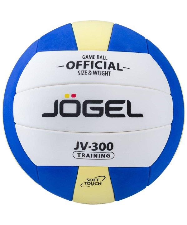 Мяч волейбольный №5 Jogel JV-300 - фото 2 - id-p196985675