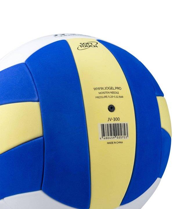 Мяч волейбольный №5 Jogel JV-300 - фото 4 - id-p196985675