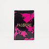 Обложка для паспорта, 9,5*0,3*13,5, Глянец, PASSPORT, б/уг, микс 7607682, фото 2