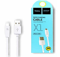 Кабель HOCO X1 USB - micro USB 1 метр, белый