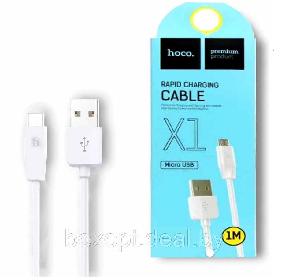 Кабель HOCO X1 USB - micro USB 1 метр, белый - фото 1 - id-p163247920