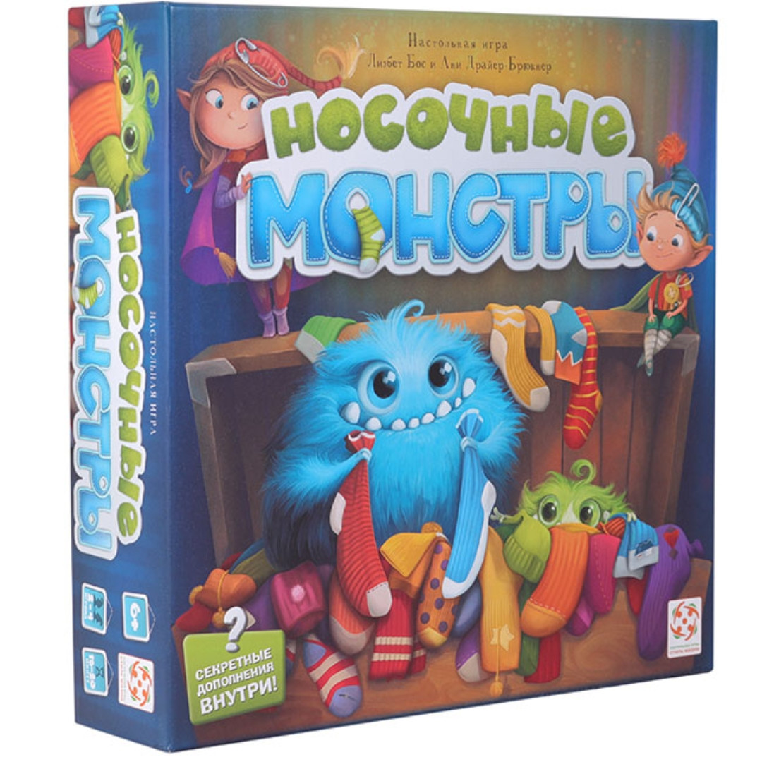 Настольная игра "Носочные монстры" Стиль жизни - фото 1 - id-p196987511