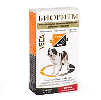 VEDA Биоритм для собак крупных пород, 48таб, дополнительный витаминно-минеральный корм