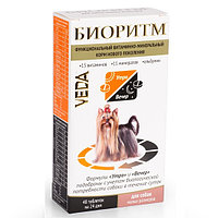 Кормушка "Green Farm" для птиц,уличная подвесная 24*25*30см