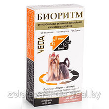 VEDA Биоритм для собак мелких пород, 48таб, дополнительный витаминно-минеральный корм