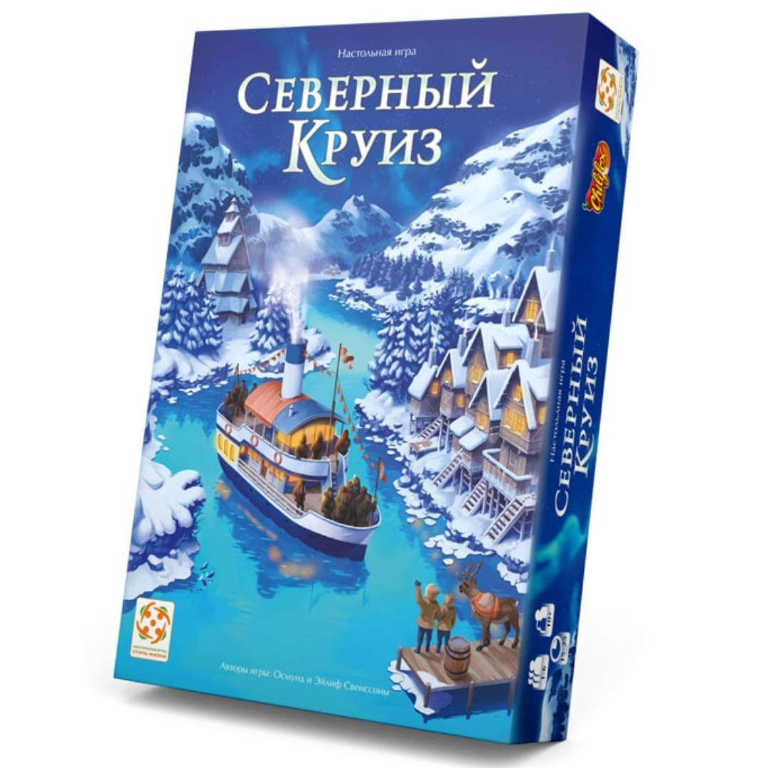 Настольная игра "Северный круиз" Стиль жизни - фото 1 - id-p196987538