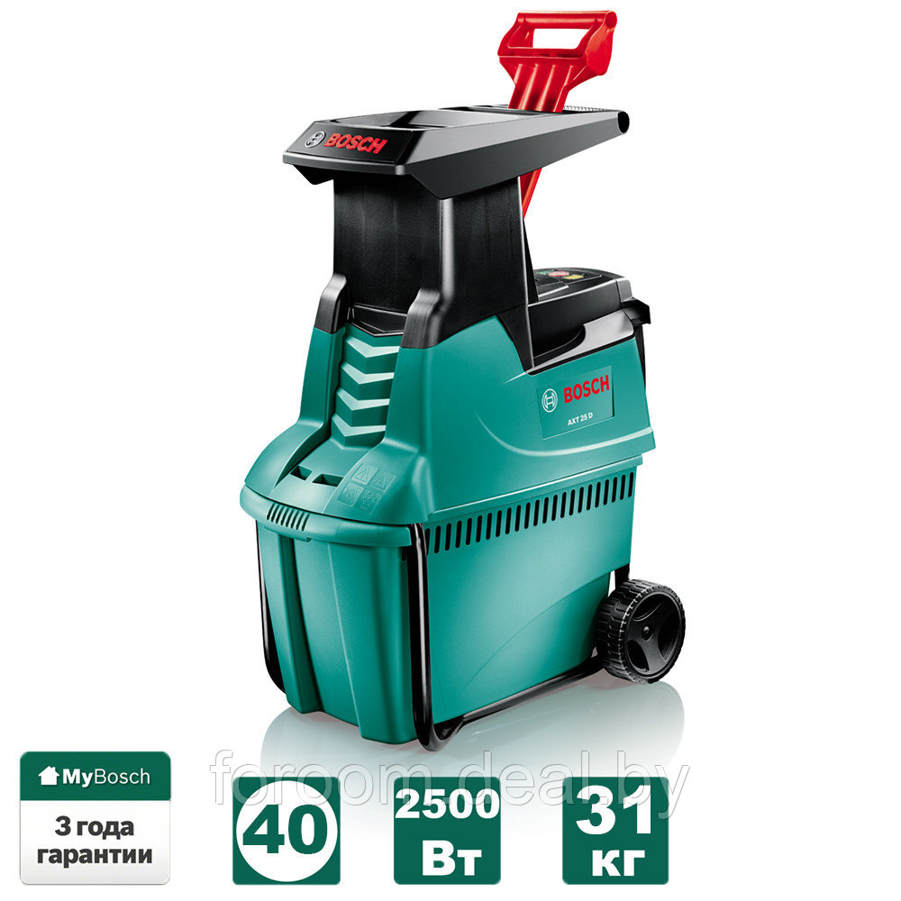 Измельчитель садовый AXT 25 D BOSCH (0600803100) - фото 1 - id-p196986488