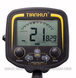 Металлоискатель Tianxun TM 850-Lite (без рюкзака и наушников) - фото 2 - id-p196988804