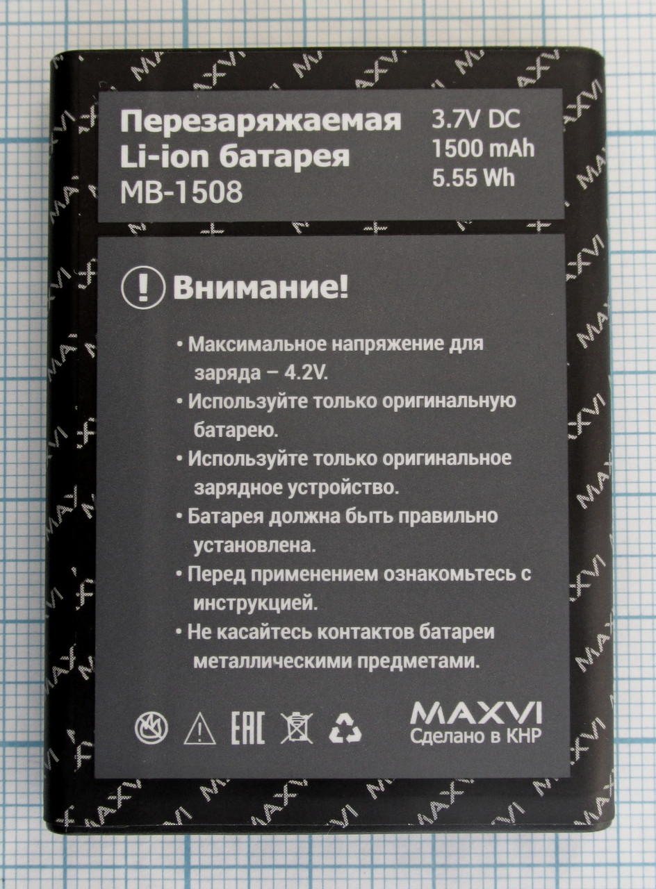 Аккумулятор, батарея MB-1508 для Maxvi P19