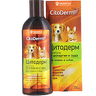 Шампунь CitoDerm от аллергии и зуда для кошек и собак, 200мл