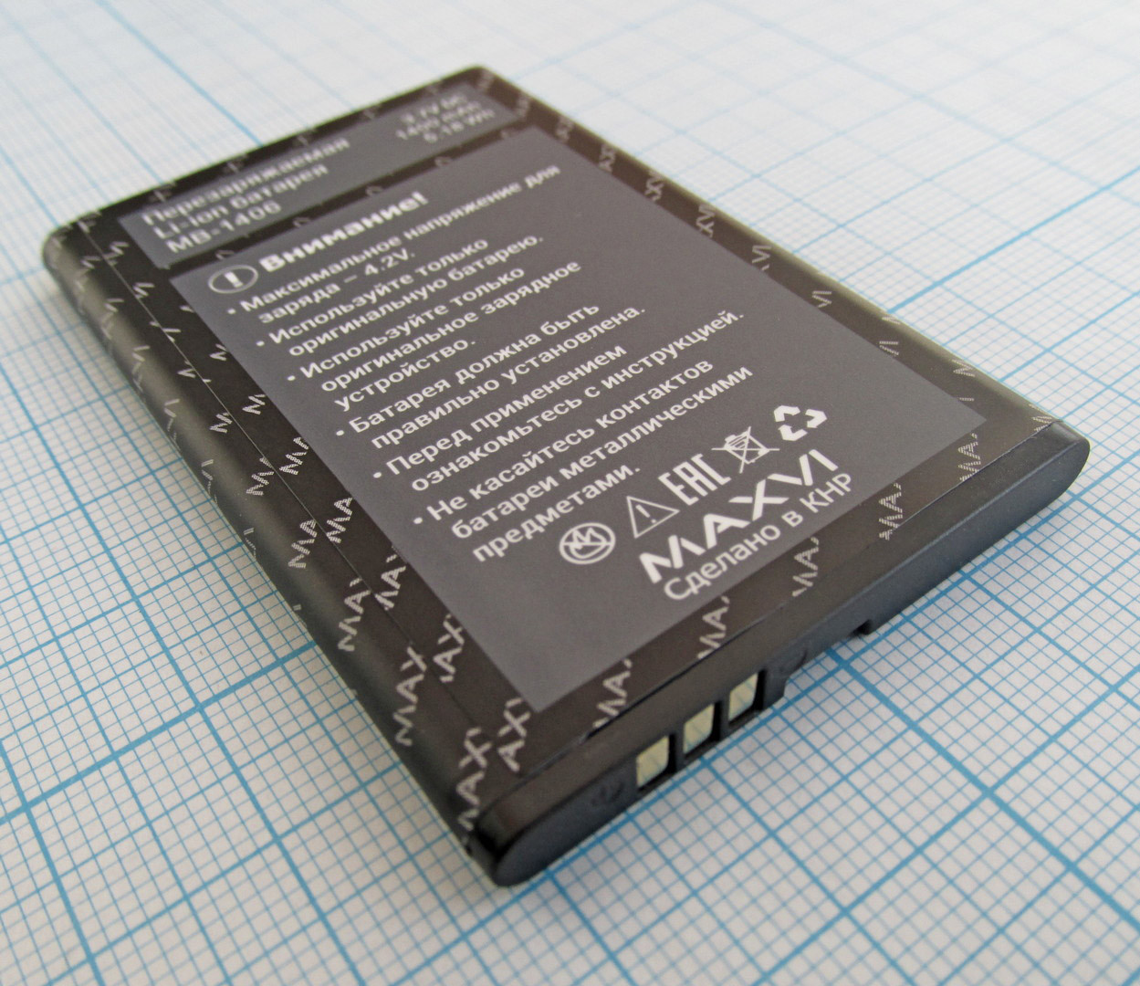 Аккумулятор, батарея MB-1406 для Maxvi B200, Maxvi K32 - фото 2 - id-p196989086