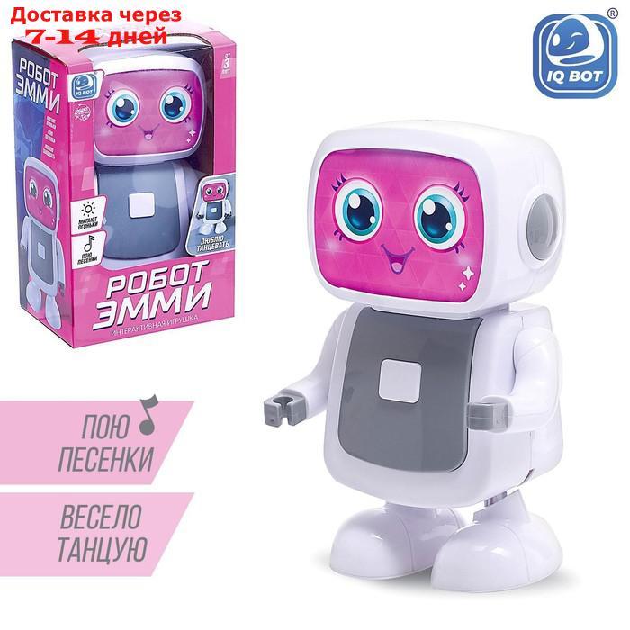 Робот-игрушка музыкальный "Эмми", танцует, звук, свет - фото 1 - id-p196953434